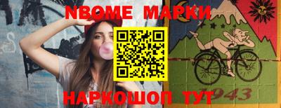 мескалин Волжский