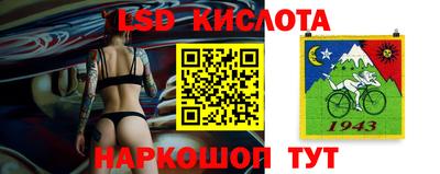 мефедрон мука Волгодонск