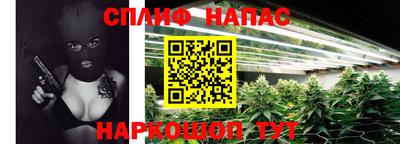 мескалин Волжский