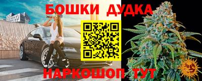 мескалин Волжский