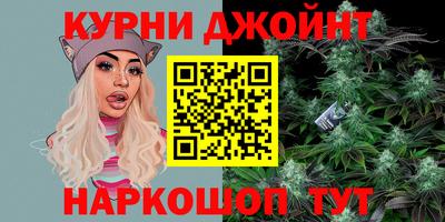 мефедрон мука Волгодонск