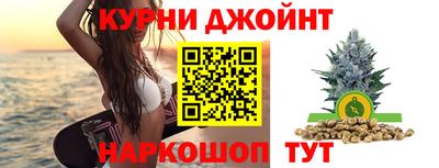 мескалин Волжский