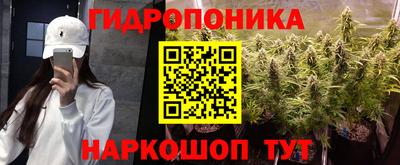 мефедрон мука Волгодонск