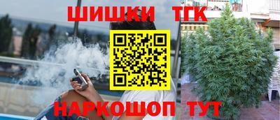 мефедрон мука Волгодонск