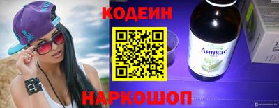 мефедрон мука Волгодонск