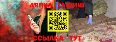 мефедрон мука Волгодонск