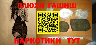 мескалин Волжский