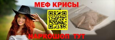 гашишное масло Волжск